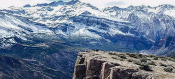 Mirador los Cóndores